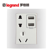 TCL Rogrand switch socket switch panel Shijie series Yabai five-hole with double USB socket