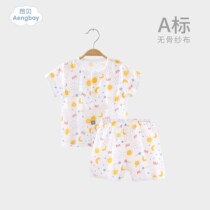 Angbe Newborn Baby Boy Clothes Breathable Pure Cotton Short Sleeve Shorts Summer Dress Split Slim Fit Baby Cotton Jersey Suit