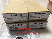 TAICIN Relief Valve JR-G02-1-75 JR-G02-2-75 JR-T02