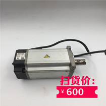Panasonic servo motor MHMD082G1C 120V 0 75KW function intact spot