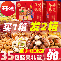 Buy a one-to-a-a-a-a-a-a-a-a-a-a-a-a-a-a-a-a-a-a-2-year-old gift for a gig.