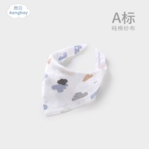 Angbe baby saliva towel pure cotton triangular towel double layer by button newborns round mouth Summer thin baby saliva