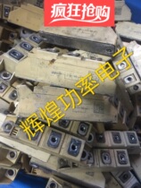 SKKH27 SKKH27 16E SKKH42 16E 16E SKKH57 SKKH72 16E SKKH92 16E 16E 16E