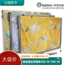 New Chinese TV cover Dust cover Hanging liquid crystal cover cloth 60 65 inch TV sleeve wall-mounted universal cover cloth cover cloth