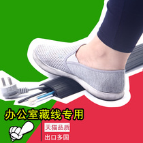 Anti-stepping trough Indoor rubber small trough Ground curved flat pressure trough Deceleration with line protection groove