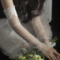 Jijia original YujunLace wedding mesh long gloves Bridal wedding dress photo accessories