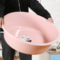 Large Number Round Plastic Washbasin Home Baby Tub Round Basin Thickened Large Number Baby Child Shower Basin Laundry Basin