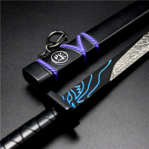 Assassin Wood 67 Soldiers With Large Blade Magic Knife one thousand Blades Scissors Weapon 567 Cartoon Metal Model Toys COS Plum Blossom