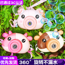 Online Red Piggy Pig Electric Bubble Machine Teen Heart Toys Children Fully Automatic Camera Blow Bubble Shake Soundbiter
