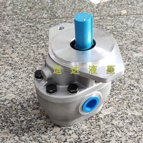 Fuxin gear pump Fuxin hydraulic oil pump CBF-F10P CBF-F16P CBF-F25P CBF-F40P