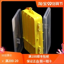 ILURE Elua Universal Double Multifunction Luya Box Bait Box 18cm X 10cm X 4 5cm