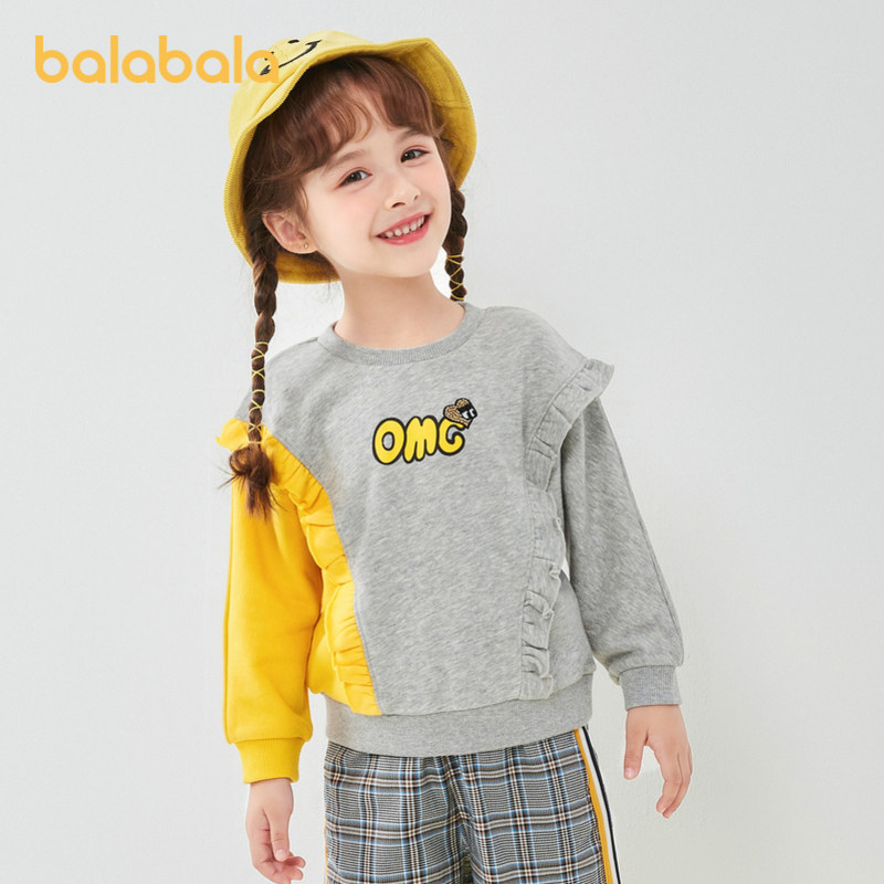 Bala Bala Childrens clothing baby sweater Girls long sleeve t-shirt Spring girls tops baby thin section
