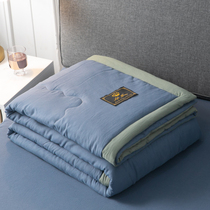 Soybean fiber summer quilt cotton quilt summer cool quilt thin section air-conditioning quilt summer machine washable quilt core single dormitory students