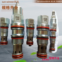 SUN plug-in relief valve SUN solar safety valve ZNKF ZNKF04020101 ZNKF0402 0101