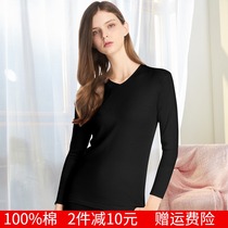 Three-shot single-piece coat female spring and autumn thin cotton round neck breathable base shirt underwear basic cotton womens coat