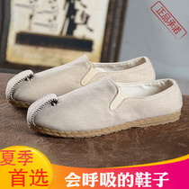 Hanfu shoes Mens ancient shoes Mens costume shoes Linen shoes Mens Linen retro shoes Chinese style ancient shoes
