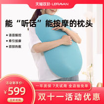 Lejia life Tmall Genie pillow intelligent sleep pillow voice cervical vertebra massage artifact hot compress physiotherapy artifact gift