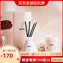 Authorized British EYM high power essential oil natural scented candle fire-free liquid rattan fragrance soothing sleep aid gift