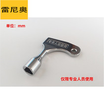 Function meter electronic control electric box switch triangle key universal key universal water meter valve stainless steel