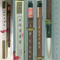 Li Dinghe boutique Magnolia Rui inventory boutique old Lake Pen appearance is excellent 4 1*0 9cm