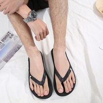 Small Deer Brief About Fashion Outdoor Daily Casual Herringbone Non-slip Summer Non-slip Durable Rubber Beach Slippers