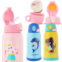 Celestial children thermos cup lid 6119 stainless steel kettle for men and women baby pupils kettle cup lid accessories