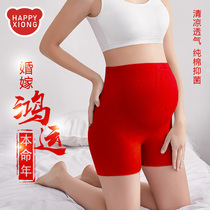 Pregnant womens safety pants red cotton underwear spring and summer thin safety pants anti-light pregnancy fashion year