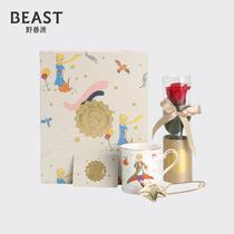 THEBEAST FAUVIST LITTLE PRINCEs HEART MUG Rose IMMORTAL Flower CUP Birthday Tanabata GIFT