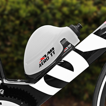 XLab AERO TT System bicycle kettle riding water cup sports kettle torpedo shape 590ML