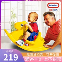 American Little Tek toddler rocking horse plastic childrens rocking chair toy baby Trojan 1-3 birthday gift