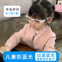 pohinix childrens sports glasses Anti-blue light goggles Polarizer anti-blue light myopia glasses