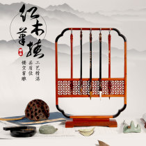 New Chinese writing brush hanging red wood brass pen hanging brush pen frame real wood pen hanging text room 4-treasure table swing piece new minimalist retro style brush hanging pendulum piece gift giving elegant atmosphere upper class