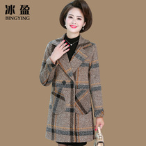 Middle-aged and elderly spring and autumn coat female mothers woolen coat long windbreaker plus fat large size thin casual top