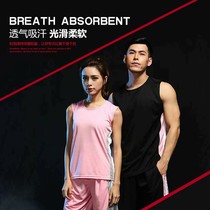 New basketball suit suit jersey male and female college students campus game training uniform breathable custom vest