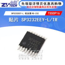 Patch SP3232EEY-L TR SP3232EEY-L transceiver RS-232 TSSOP16