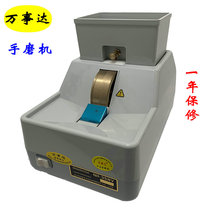 MasterCard handmill NH-35WV Manual spectacle sheet grinding edge machine with V groove edging machine glass lens hand mill