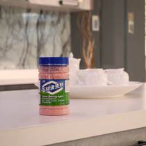 Kitchen countertop marble cleaner Toilet basin stain remover Rust remover Quartz stone deep cleaning agent powder