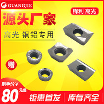 Copper and aluminum dedicated blade APKT1604 1135 at right angles dao li 45 degrees SEHT1204RPGT1003 R5 R6