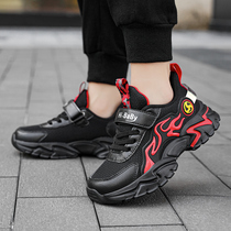 Guochao Li Ning joint boy shoes 2021 new autumn winter net face breathable sneaker girl casual running shoes