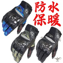 GK 819 motorcycle racing locomotive off-road protection anti-drop riding gloves winter waterproof cold and warm hot sale