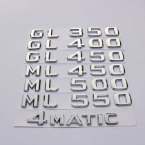 Mercedes-Benz ML class GL class ML350 ML400 ML450 GL500 GL550 modified car standard digital rear tail standard