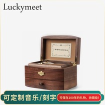 30 tone music box Customizable music solid wood jewelry box lettering 520 Valentines Day gift for girlfriend