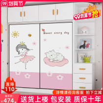 Simple wardrobe simple modern economic assembly solid wood panel rental room dormitory bedroom cabinet wardrobe
