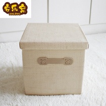 Square straw storage box drawer type extra-large clothes storage box cloth box folding storage box whole