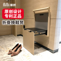 Folding shoe stool Door entrance Wall-mounted folding shoe chair Shoe stool Shoe cabinet stool Invisible chair Shower chair