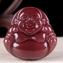 Rare purple green agate AgateBuddha light shines pendant hz01127U G