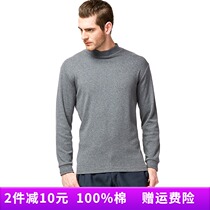 Three-shot single-piece top Autumn and winter new mens cotton semi-turtleneck long-sleeved underwear cotton loose base shirt