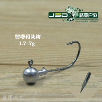 Quick action black King Kong strong lead head hook groove blood groove hook plus Soft Bait Hook 1#1 0#1 8-10G