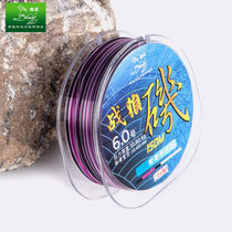 Wolf King new product War Wolf Rock nylon line Main Line 150 meters Super wear-resistant semi-floating fishing line