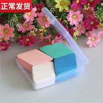 Professional makeup artist recommends microfiber diamond-shaped dry and wet dual-use thickened powder puff cleansing puff dual-use type